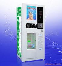 北京小區刷卡自動售